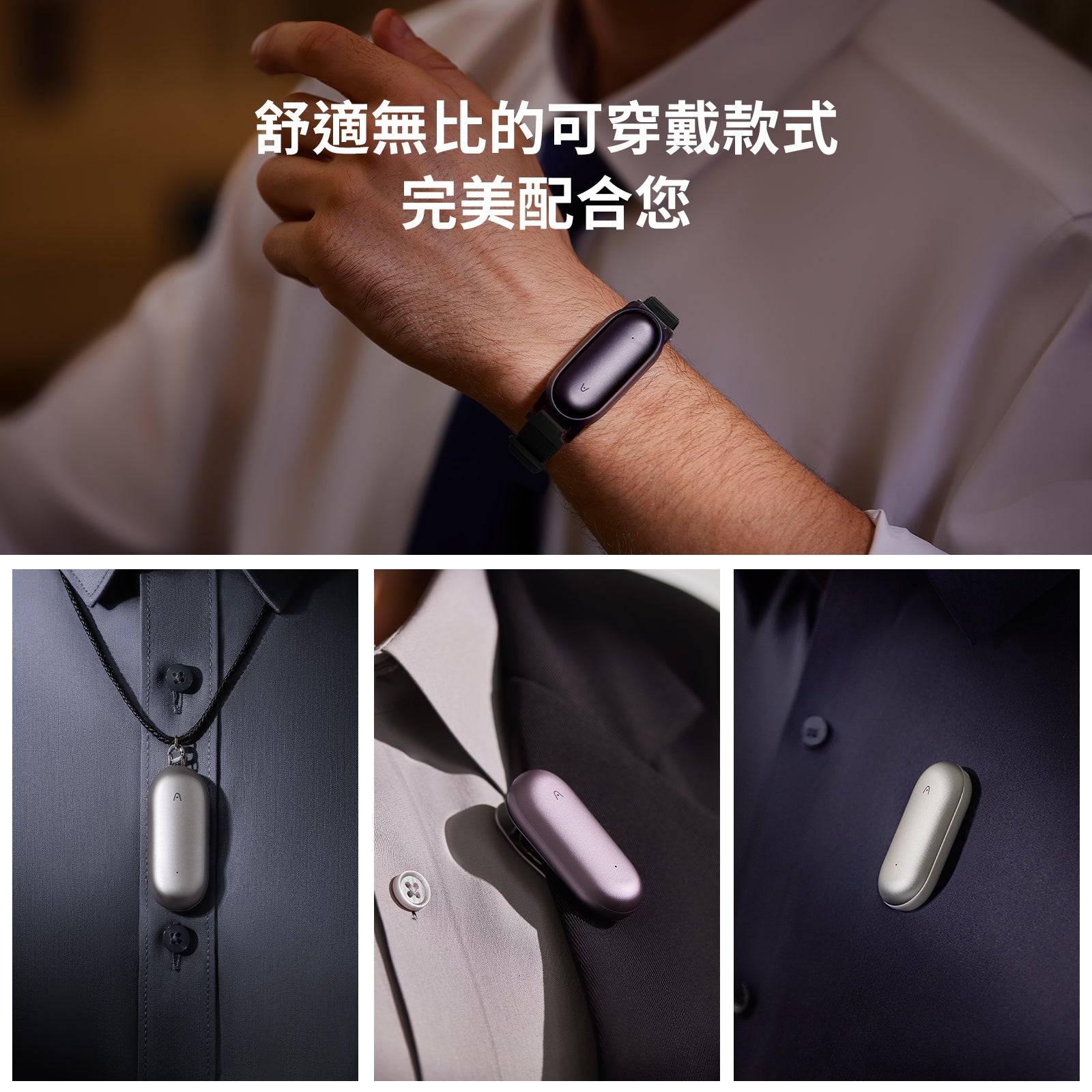 Plaud NotePin 與 AI 年度專業版方案