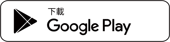 Get it on Google Play