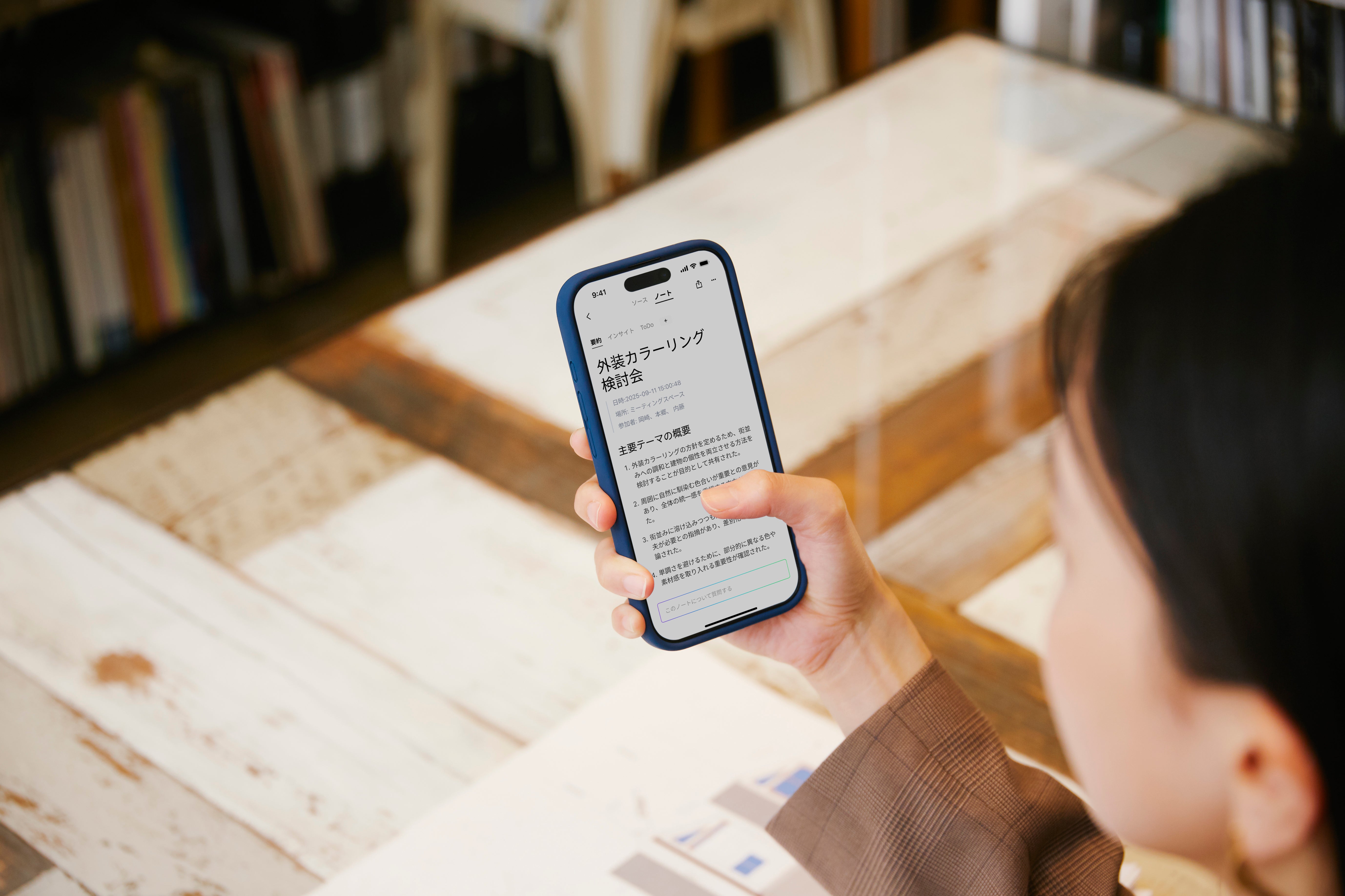 宣佈 Anthropic 的 Claude 3.5 Sonnet 上線 Plaud AI
