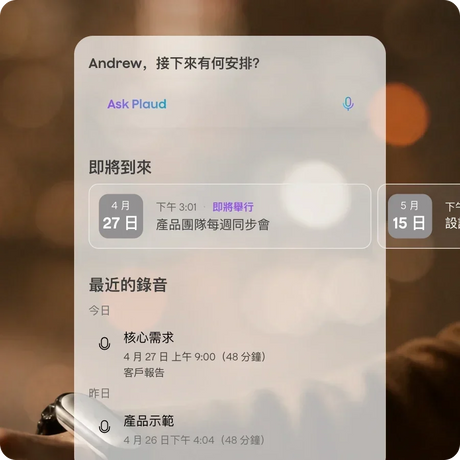 知識庫越井然有序，AI 回答就越準確。