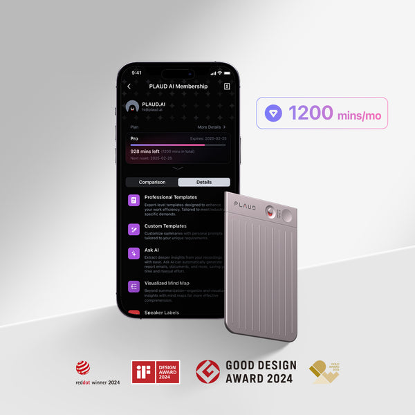 PLAUD NOTE 與 AI 年度專業版方案
