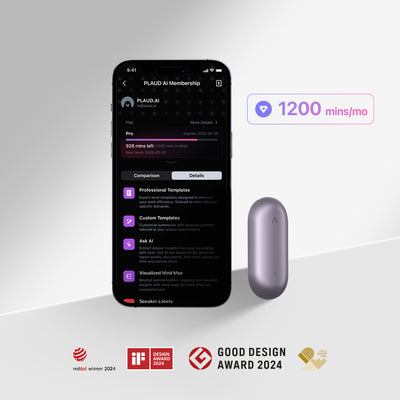 Plaud NotePin 與 AI 年度專業版方案