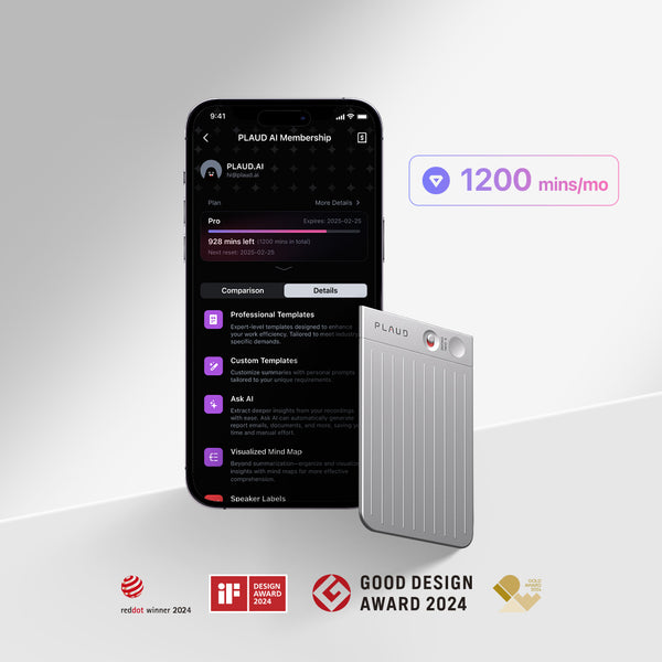 PLAUD NOTE 與 AI 年度專業版方案
