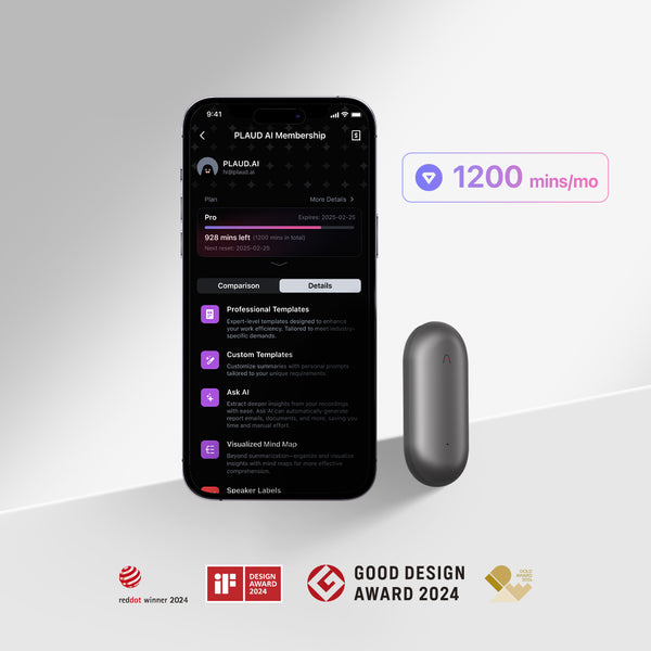 PLAUD NotePin 與 AI 年度專業版方案
