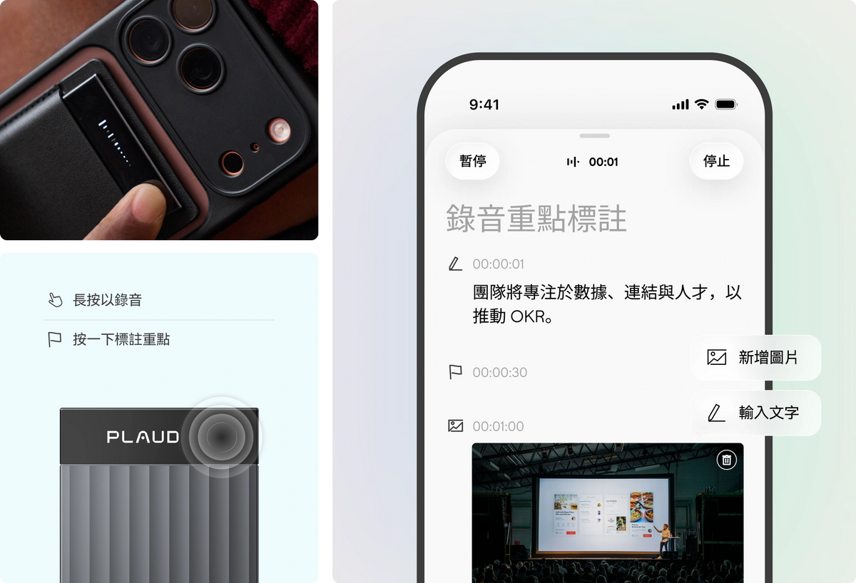 全面捕捉語境脈絡