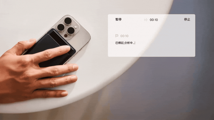多模態輸入