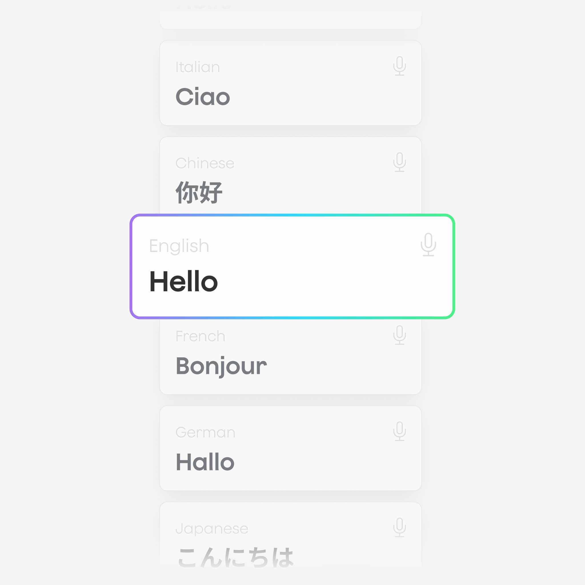 支持112種語言