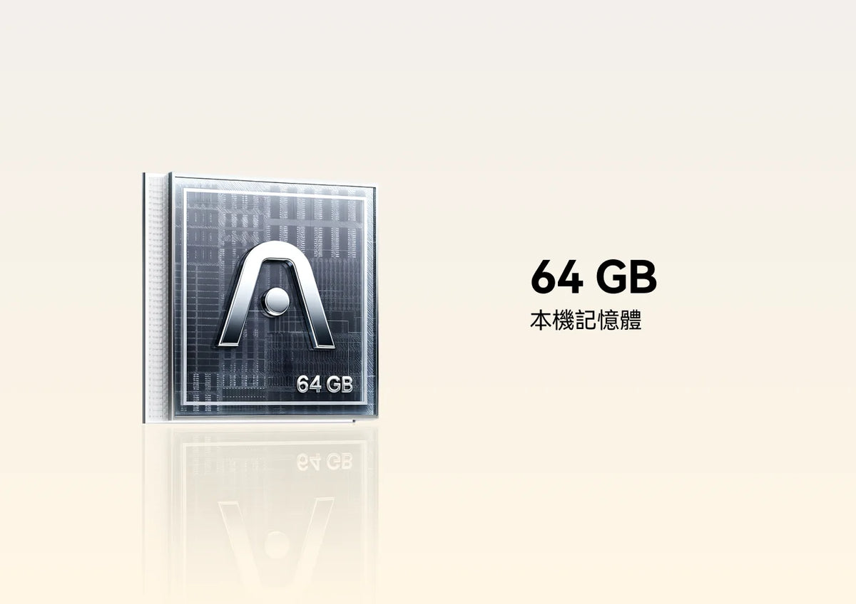 64 GB
內置儲存空間