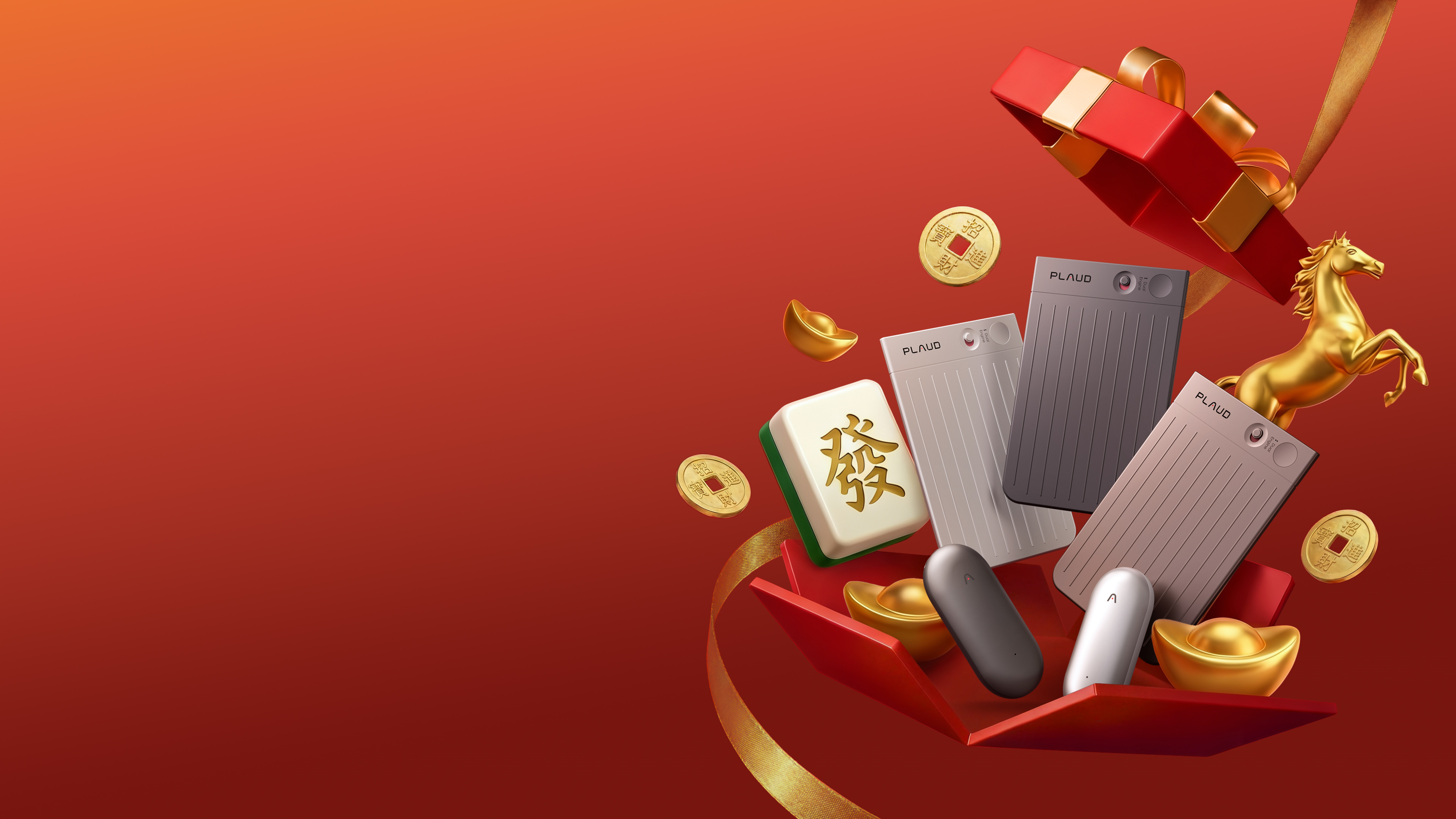 <div style="color:#f7eccd; font-weight:400;">
  <div style="font-size:20px; line-height:2;">
    Plaud 與你開啟高效嶄新一年
  </div>
  <div style="font-size:54px; margin-top:6px;">
    新年優惠<br class="mobile-break">低至 8 折
  </div>
  <div style="font-size:20px; ; line-height:2;margin-top:6px;">
    1 月 26 日 – 2 月 9 日
  </div>
</div>
<style>
  /* Desktop 預設不換行 */
  .mobile-break {
    display: none;
  }

  /* Mobile 換行 */
  @media (max-width: 768px) {
    .mobile-break {
      display: inline;
    }
  }
</style>